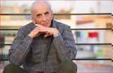 Πέθανε, Δημήτρης Ραυτόπουλος,pethane, dimitris raftopoulos
