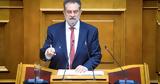 ΕΚΑΒ,ekav
