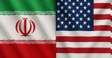 Πρόβα, ΗΠΑ – Ιράν,prova, ipa – iran