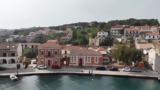 Παξοί,paxoi