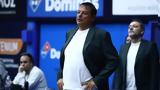 Αταμάν, Είμαστε,ataman, eimaste
