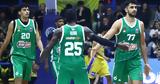 Παναθηναϊκός,panathinaikos