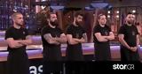 MasterChef,