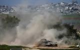 Έξι, Γάζα,exi, gaza