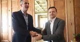 Μύλος, Δ Σ, Αθηναίων, Στρέφη, Εριουργία,mylos, d s, athinaion, strefi, eriourgia