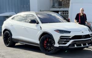 Πόσο, Lamborghini Urus, poso, Lamborghini Urus