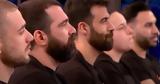 Εκτός MasterChef, Είναι,ektos MasterChef, einai