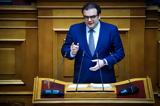 Τα οφέλη της πρόωρης αποπληρωμής,