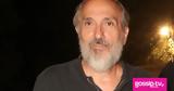 Γιάννης Νταλιάνης,giannis ntalianis