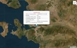 Σεισμός, Σμύρνη, Χίο,seismos, smyrni, chio