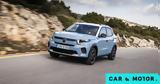 Νέο Citroen C3,neo Citroen C3