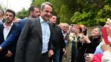 Κυριάκος Μητσοτάκης, Αττική,kyriakos mitsotakis, attiki