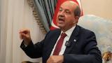 Αντιδράσεις, – Ανοίγουν, Κυπριακής Δημοκρατίας,antidraseis, – anoigoun, kypriakis dimokratias