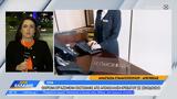 Οία, 59χρονη,oia, 59chroni
