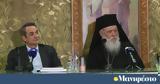 Μητσοτάκης, Ιερώνυμος, ΠΑΣΟΚ,mitsotakis, ieronymos, pasok