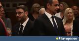 Δημοκρατία,dimokratia