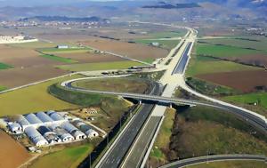 Ελλάδα – Ποιος, 2026, ellada – poios, 2026
