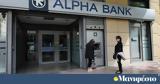 Alpha Bank,