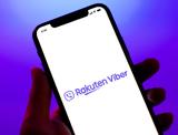 Viber - Προσοχή,Viber - prosochi