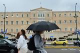 Αττική, Μεγάλη Τρίτη,attiki, megali triti