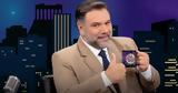 Γρηγόρης Αρναούτογλου, Έχω, - Χρησιμοποιώ,grigoris arnaoutoglou, echo, - chrisimopoio