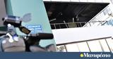 Το τοξικό κλίμα ρίχνει νερό στον μύλο της τρομοκρατίας,