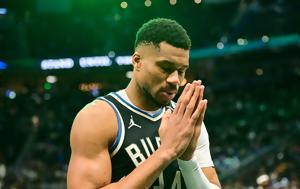 Γιάννης Αντετοκούνμπο, NBA, Ξεπέρασε Τσάμπερλεϊν, Ρόμπερτσον, giannis antetokounbo, NBA, xeperase tsaberlein, robertson