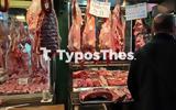 Σταμενίτης, Επάρκεια, Πάσχα – Εντατικοί,stamenitis, eparkeia, pascha – entatikoi