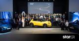 Renault,Dacia