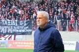 ΑΕΛ, Stoiximan Super League,ael, Stoiximan Super League