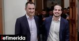 Αριστερά, Δύο, Χαρίτσης, Σακελλαρίδης -Επίθεση Μπίστη, Τσακαλώτο, ΣΥΡΙΖΑ,aristera, dyo, charitsis, sakellaridis -epithesi bisti, tsakaloto, syriza