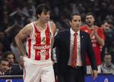 Play, Ρεάλ, Παρί, Μπάγερν, Ερυθρό Αστέρα,Play, real, pari, bagern, erythro astera