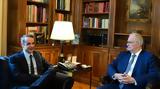 Μητσοτάκης, Τασούλα, Όλοι,mitsotakis, tasoula, oloi