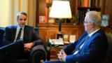 Μητσοτάκης, Τασούλα, Όλοι,mitsotakis, tasoula, oloi