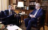 Μητσοτάκης, Τασούλα, VIDEO,mitsotakis, tasoula, VIDEO