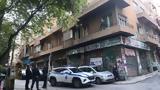 Εξάρχεια, - Έρευνες,exarcheia, - erevnes