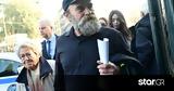 Ο Άλλος Άνθρωπος, Απαλλακτική,o allos anthropos, apallaktiki