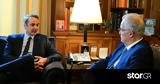 Μητσοτάκης, Τασούλα,mitsotakis, tasoula