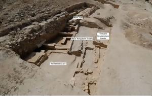 Μεγάλη, Αίγυπτο, 3 400, – Πιθανός, Τουταγχαμών, megali, aigypto, 3 400, – pithanos, toutagchamon
