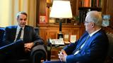 Μητσοτάκης, Τασούλα,mitsotakis, tasoula