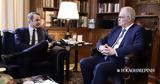 Μητσοτάκης, Τασούλα,mitsotakis, tasoula