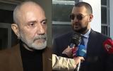 Μήνυση, Χρίστο Κούγια, Βαλλιανάτου,minysi, christo kougia, vallianatou