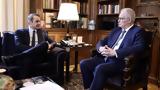 Μητσοτάκης, Τασούλα, Όλοι,mitsotakis, tasoula, oloi