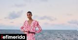 Tρία, Zara, -Από,Tria, Zara, -apo