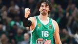 Παναθηναϊκός AKTOR, Πράσινος, 2027, Οσμάν,panathinaikos AKTOR, prasinos, 2027, osman