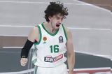 Όσμαν, Μυθική, Παναθηναϊκός, EuroLeague,osman, mythiki, panathinaikos, EuroLeague