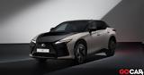 Πότε, Lexus RZ -,pote, Lexus RZ -