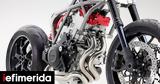 Honda - Πού,Honda - pou