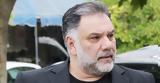 Γρηγόρης Αρναούτογλου, Έχω,grigoris arnaoutoglou, echo