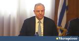 Συνάντηση Σταμενίτη, Πρεσβευτή, Βιετνάμ, Ελλάδα,synantisi stameniti, presvefti, vietnam, ellada